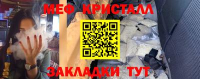 экстази Усть-Джегута