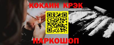 экстази Усть-Джегута