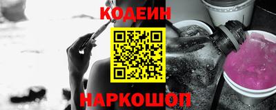 герыч Чебоксары