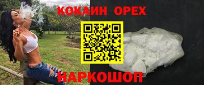герыч Чебоксары