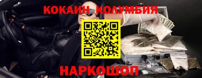 гидра Усть-Илимск