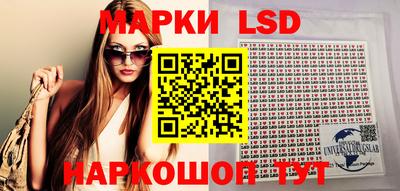 гидра Усть-Илимск