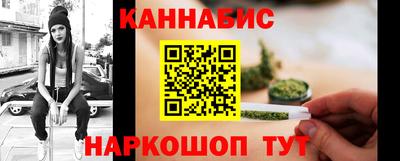 герыч Чебоксары