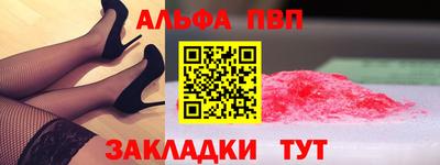 COCAINE Чебаркуль