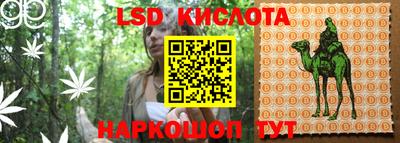 герыч Чебоксары