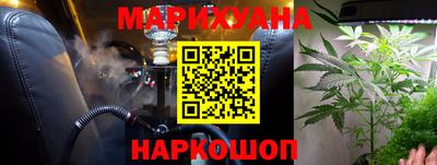 герыч Чебоксары