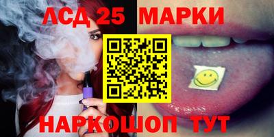 герыч Чебоксары