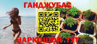 экстази Усть-Джегута