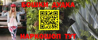 экстази Усть-Джегута