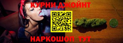 spice Чапаевск