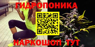 COCAINE Чебаркуль