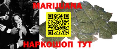 COCAINE Чебаркуль