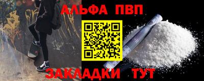 герыч Чебоксары