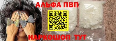COCAINE Чебаркуль