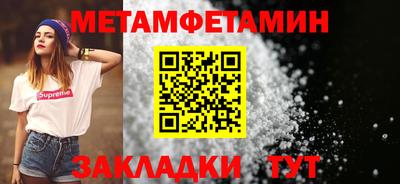 герыч Чебоксары