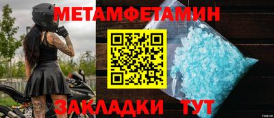 герыч Чебоксары