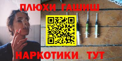 COCAINE Чебаркуль