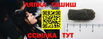 COCAINE Чебаркуль