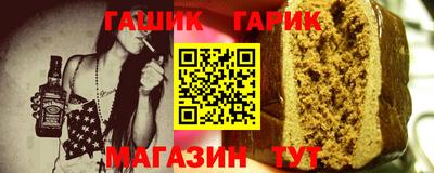 герыч Чебоксары