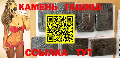 COCAINE Чебаркуль