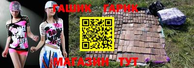 COCAINE Чебаркуль