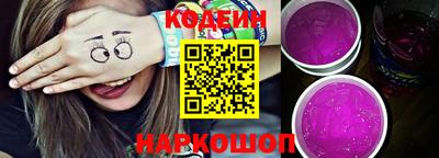 COCAINE Чебаркуль