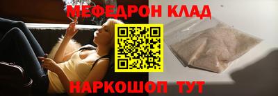 spice Чапаевск